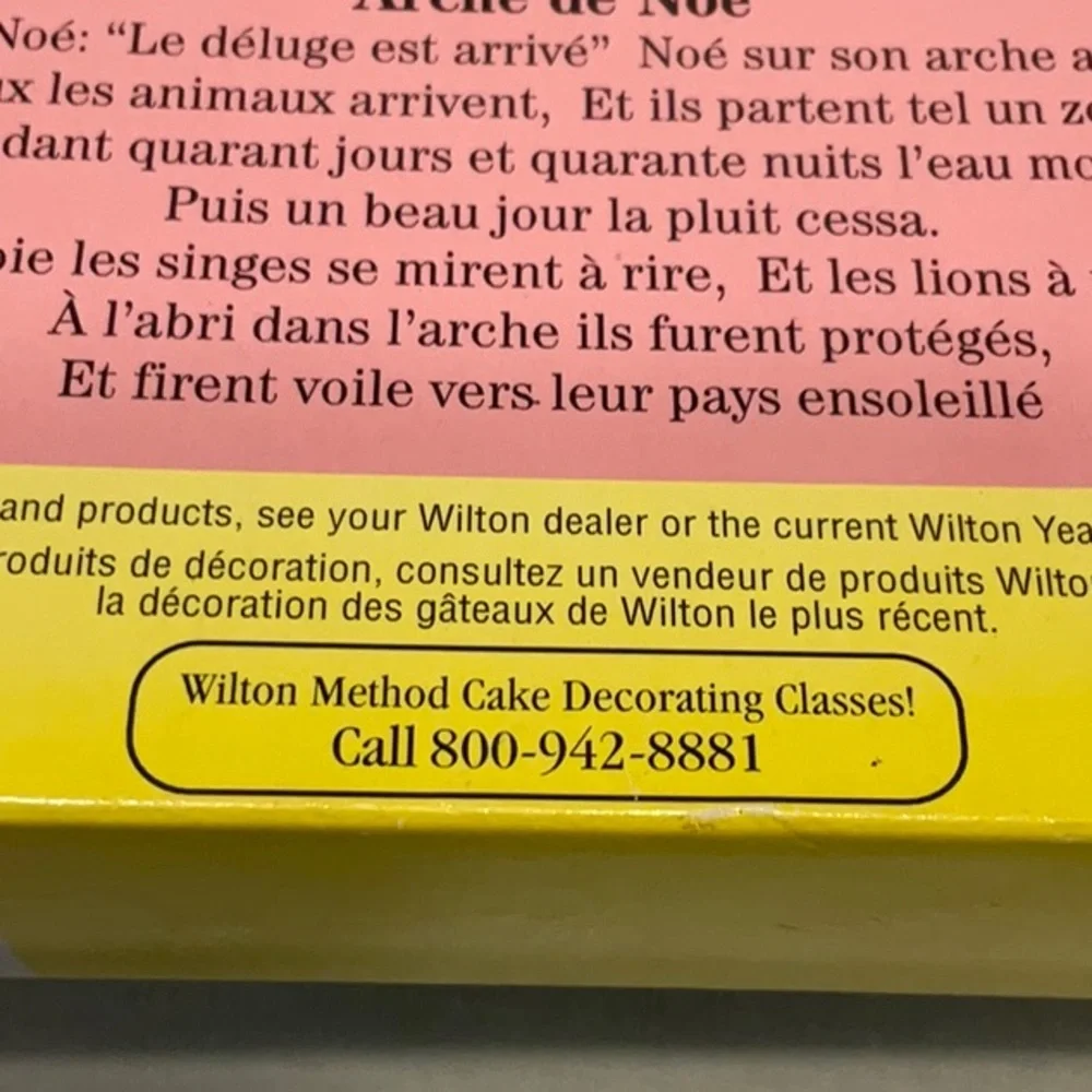 Wilton Noah’s Ark Special Memories Collection Keepsake Cake Decoration